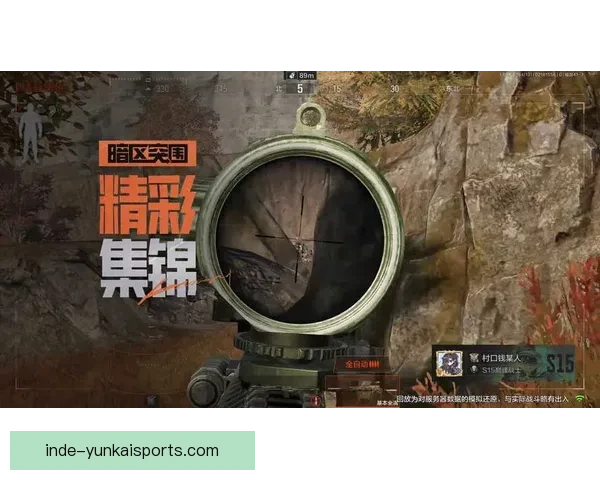 蒙松以2比1力克阿尔穆尼亚 全场精彩回顾与战术分析