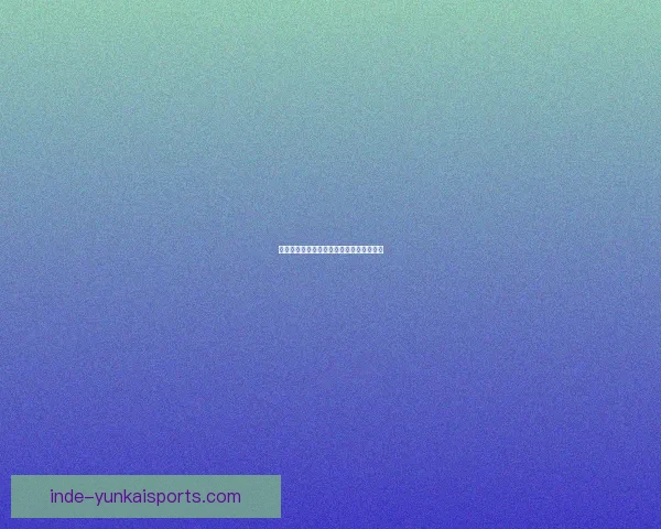 科希策主场力克斯卡利卡取得关键胜利分析